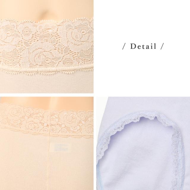 ショーツ レディース 綿混 レース M L LL