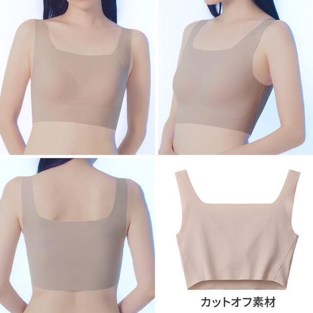 グンゼ ガールズ ハーフトップ ブラジャー ノンワイヤー 響きにくい ジュニア アントゥシェ S M L