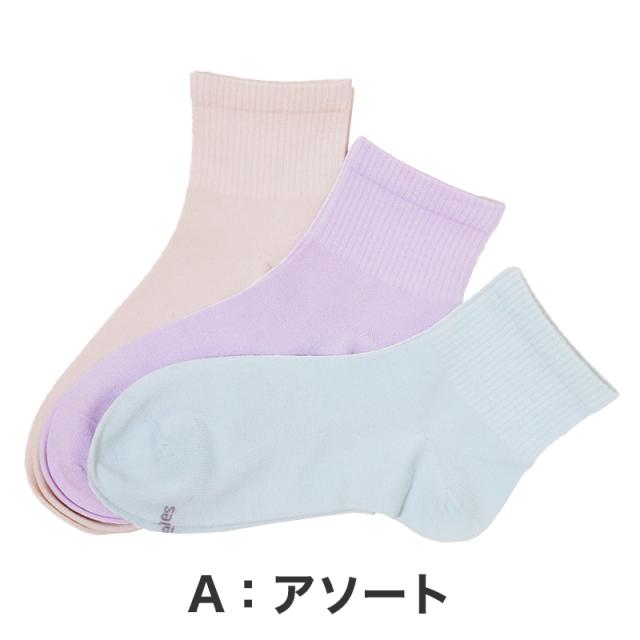 靴下 レディース 3足組 綿混 クォーターレングス ソックス ヘインズ hanes 23-25cm (在庫限り)