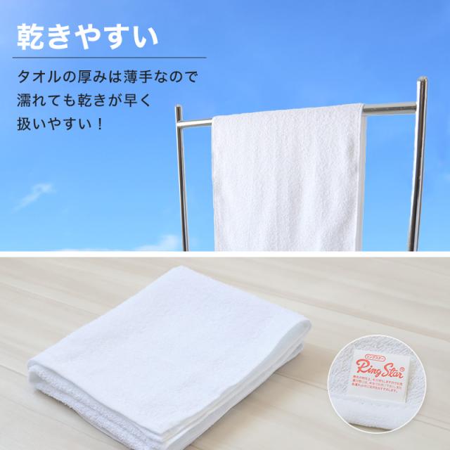 圧縮タオル 防災用タオル 防災 フェイスタオル 災害用タオル 防災グッズ 非常用 5枚入り 約34×80cm