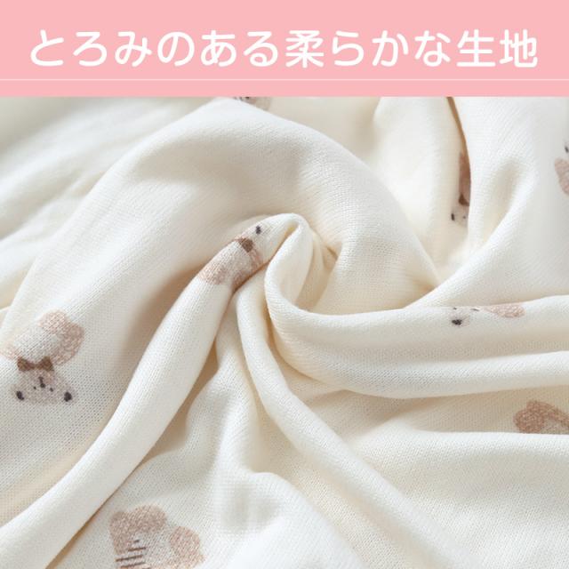 マタニティパジャマ 全開 パジャマ マタニティ レディース マタニティウェア 妊婦 長袖 産前 産後 ルームウェア 上下セット M-L L-LL