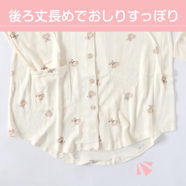 マタニティパジャマ 全開 パジャマ マタニティ レディース マタニティウェア 妊婦 長袖 産前 産後 ルームウェア 上下セット M-L L-LL
