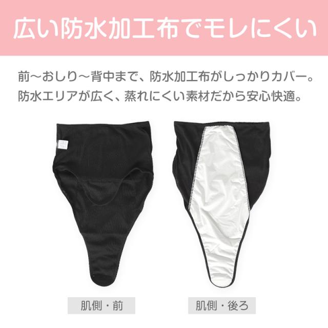 産褥ショーツ 産じょくショーツ 産後 マタニティ クロッチ開閉 マジックテープ 2枚組 M-L〜2L-3L (在庫限り)