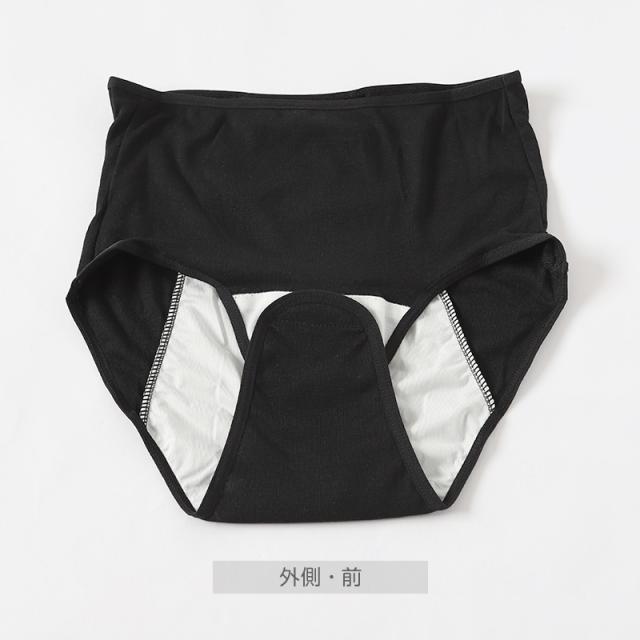 産褥ショーツ 産じょくショーツ 産後 マタニティ クロッチ開閉 マジックテープ 2枚組 M-L〜2L-3L (在庫限り)