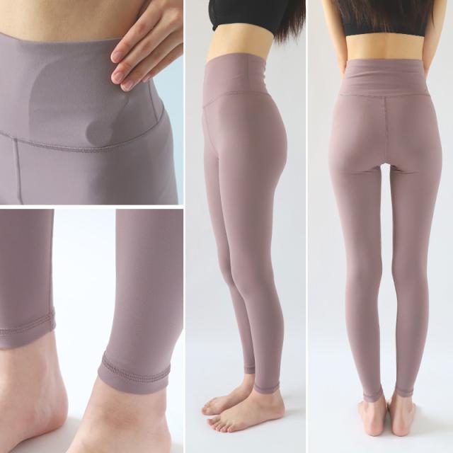 レギンス ハイウエスト ロング丈 レディース 10分丈 S〜LL (在庫限り)