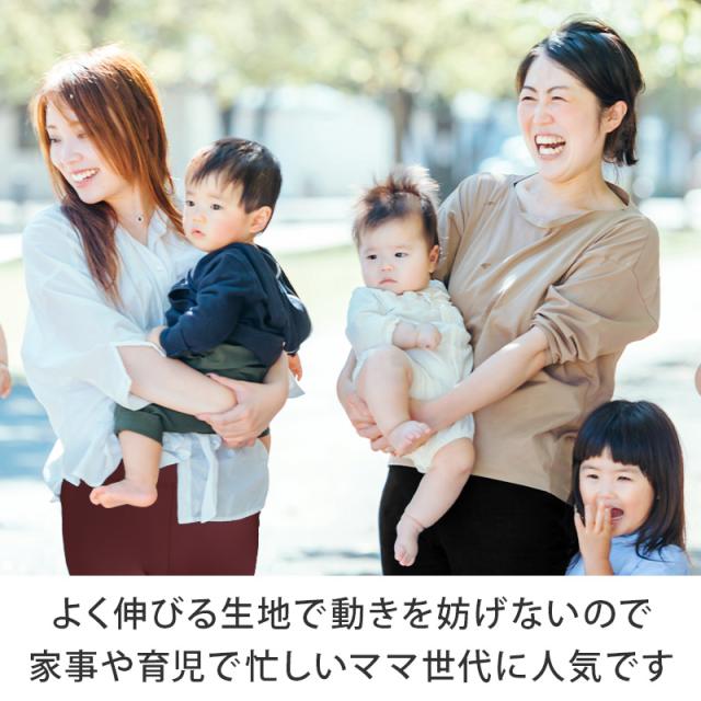 レギンス ハイウエスト ロング丈 レディース 10分丈 S〜LL (在庫限り)