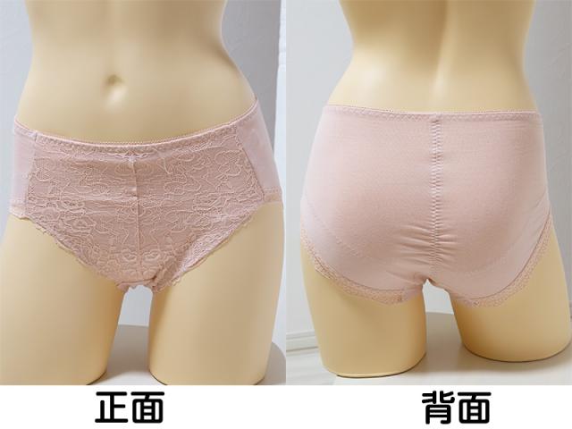 ガードル ショート丈 ぽっこりお腹 ガードルショーツ M L LL (在庫限り)