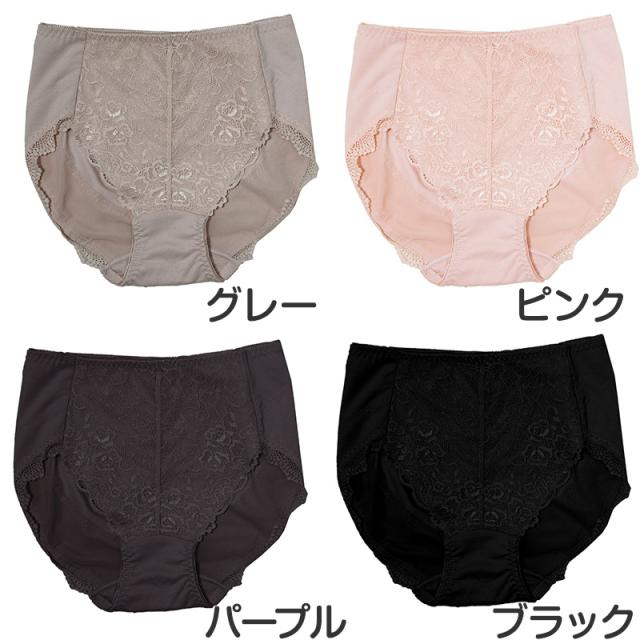 ガードル ショート丈 ぽっこりお腹 ガードルショーツ M L LL (在庫限り)