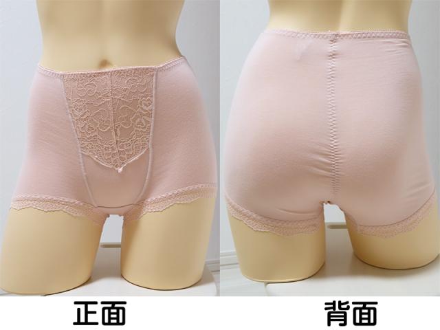 ガードル ショート丈 ぽっこりお腹 ガードルショーツ 1分丈 M L LL (在庫限り)