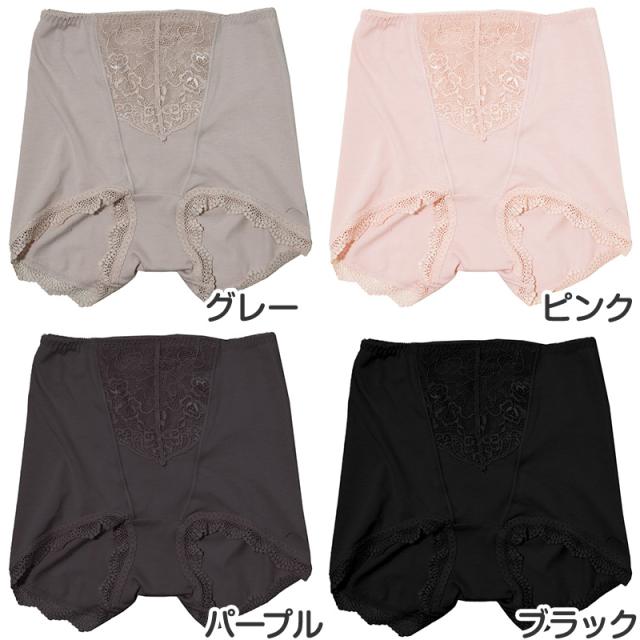 ガードル ショート丈 ぽっこりお腹 ガードルショーツ 1分丈 M L LL (在庫限り)