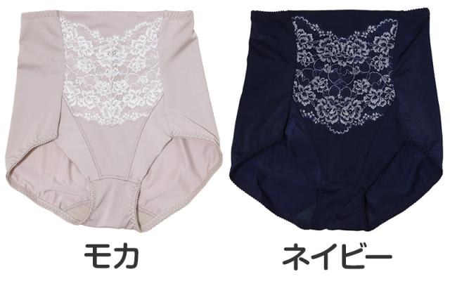 ガードル ハイウエスト 脇肉 ガードルショーツ M L LL (在庫限り)