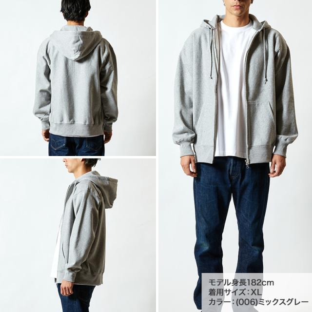 パーカー 裏起毛 スウェット フルジップ ジップアップ パーカ ユナイテッドアスレ S〜XXL (取寄せ)