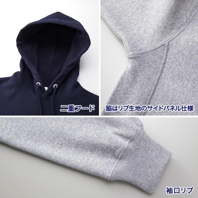 パーカー 裏起毛 スウェット プルオーバー パーカ ユナイテッドアスレ S〜XXL (送料無料) (取寄せ)