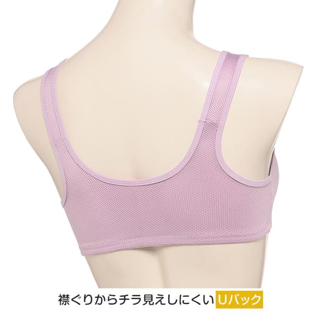 スポーツブラ 子供 ジュニアブラ スポブラ ハーフトップ カップ付き 透けにくい S M L