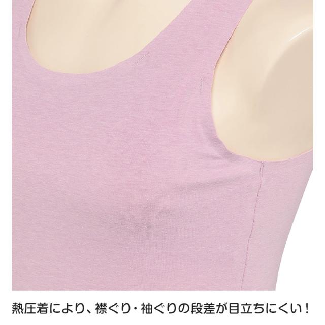 キッズ タンクトップ カップ付き ファーストブラ 透けにくい ジュニア ブラトップ S M L