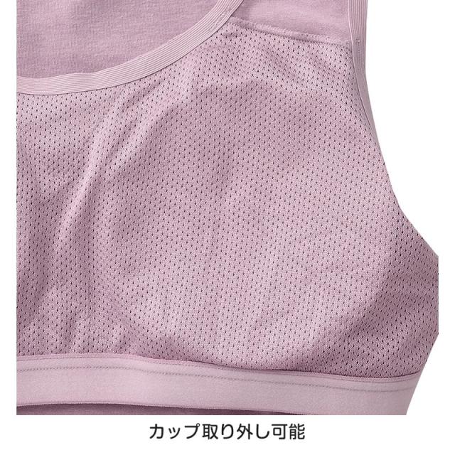 キッズ タンクトップ カップ付き ファーストブラ 透けにくい ジュニア ブラトップ S M L