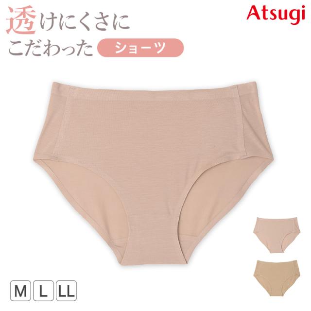 ショーツ レディース シームレスショーツ アウターにひびきにくい アツギ M L LL