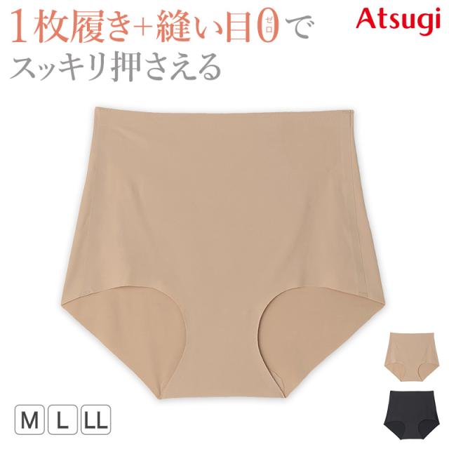 ショーツガードル 一枚履き ガードルショーツ ガードル 1枚履き ぽっこりお腹 アツギ M L LL