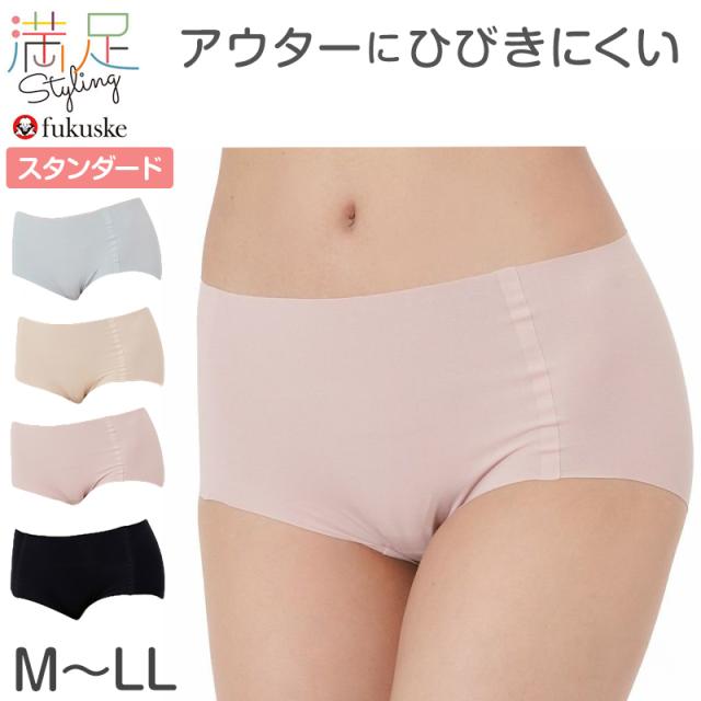 シームレス ショーツ レディース スタンダード ひびきにくい 満足 M〜LL