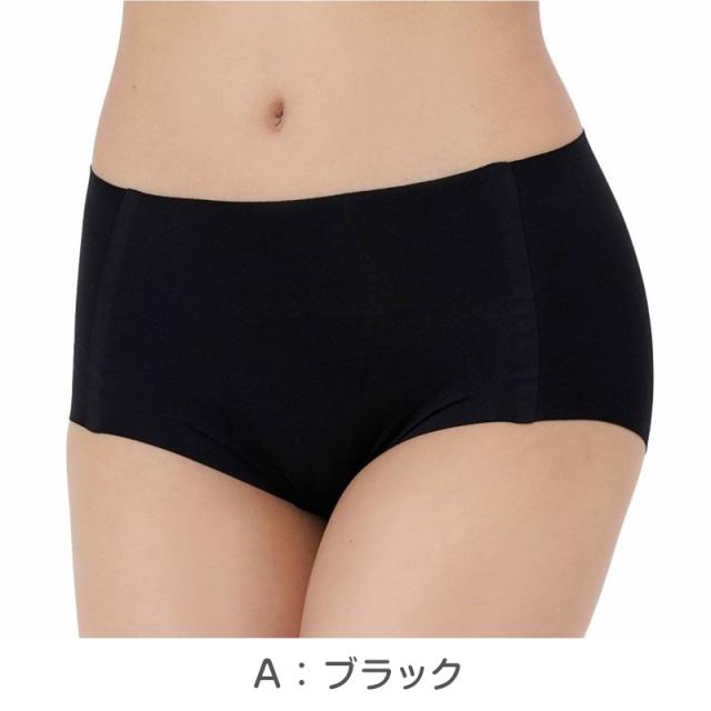 シームレス ショーツ レディース スタンダード ひびきにくい 満足 M〜LL