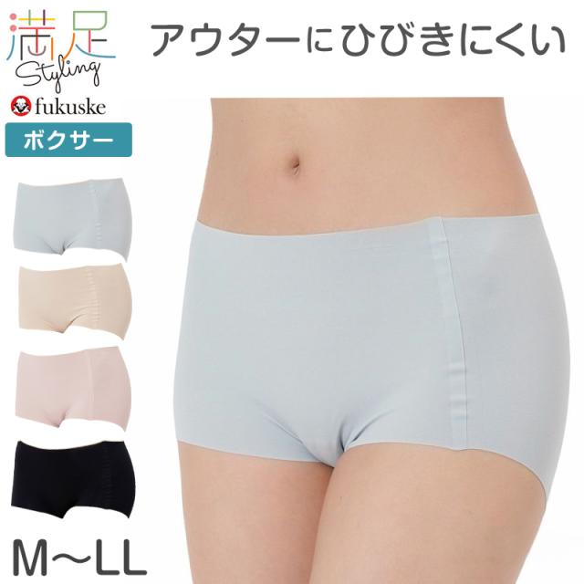シームレス ショーツ ボクサー ひびきにくい 満足 M〜LL