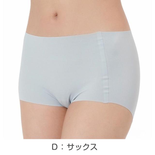 シームレス ショーツ ボクサー ひびきにくい 満足 M〜LL