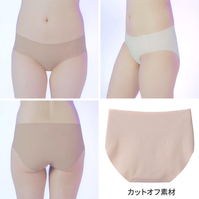 グンゼ ショーツ ハーフショーツ 浅め 響きにくい ガールズ アントゥシェ S M L