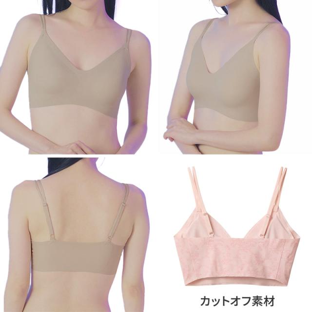 グンゼ ブラジャー ブラレット ノンワイヤー 響きにくい ガールズ アントゥシェ S M L