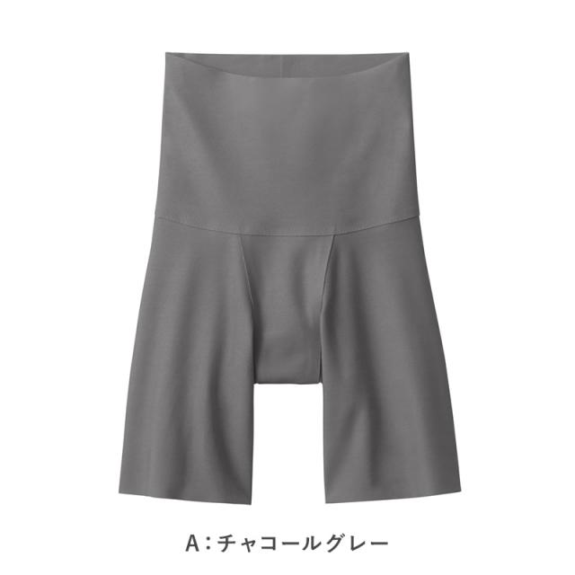 ガードル ロングガードル ショーツ キレイラボ M L LL