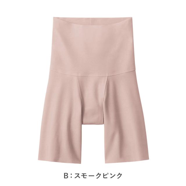 ガードル ロングガードル ショーツ キレイラボ M L LL