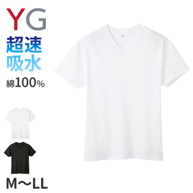 グンゼ YG tシャツ メンズ 半袖 vネック 吸水 ドライ 抗菌 防臭 M L LL