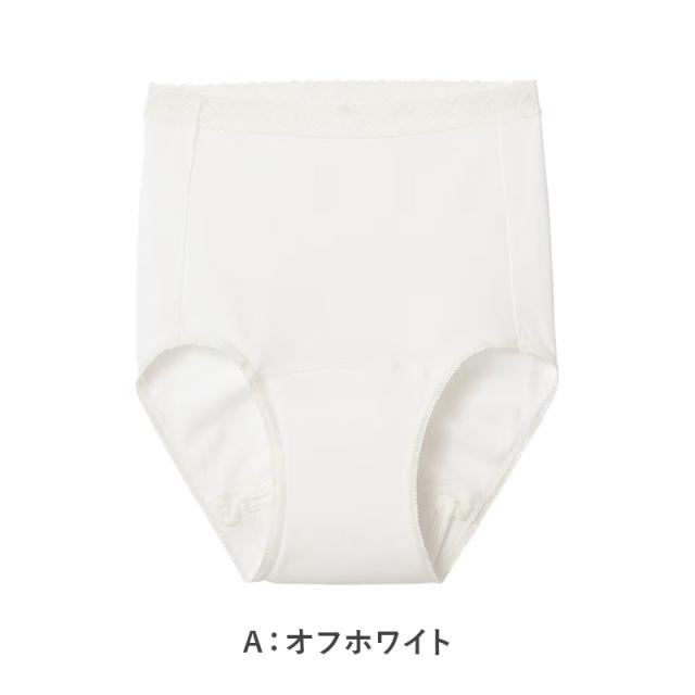 グンゼ 快適工房 吸水ショーツ 綿100% 尿漏れ パッド付 ゆったり レディース M L LL (在庫限り)