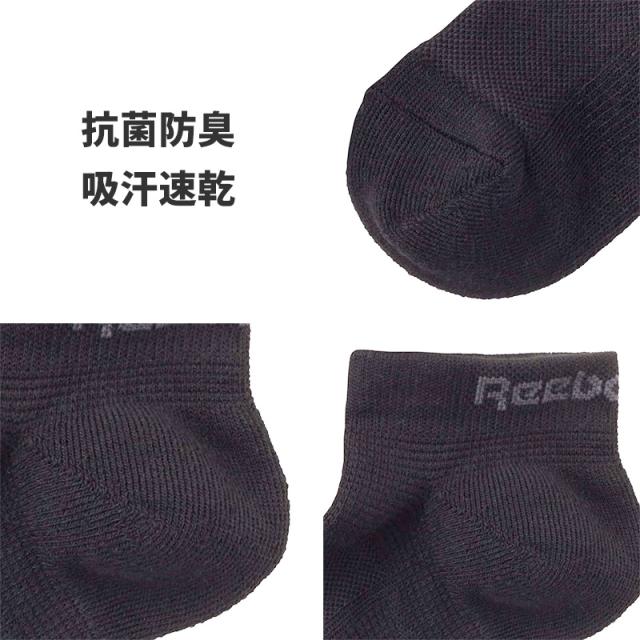 リーボック 靴下 ソックス メンズ 3足 セット スニーカー 丈 足底パイル 厚手 グンゼ 25 26 27 cm