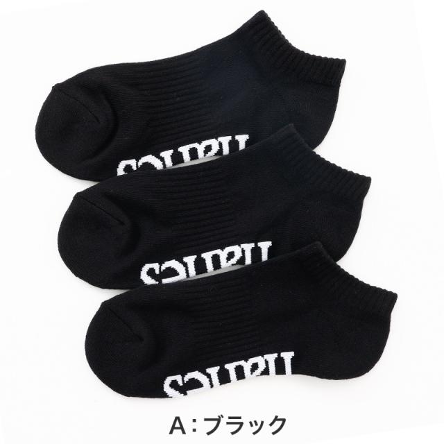 ヘインズ 靴下 レディース 綿混 スニーカーイン ソックス つま先・かかとパイル 3足組 S M