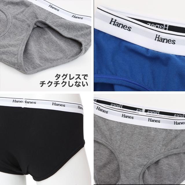 ヘインズ レディース レギュラーショーツ 綿混 コットン 綿 M〜LL