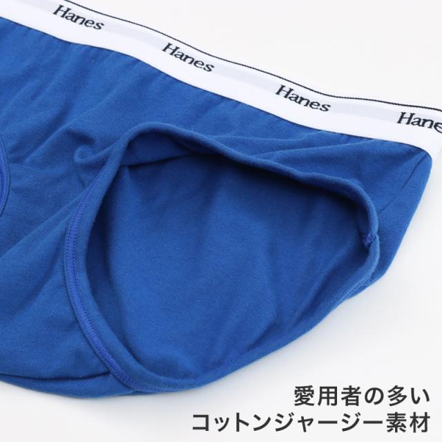 ヘインズ レディース レギュラーショーツ 綿混 コットン 綿 M〜LL