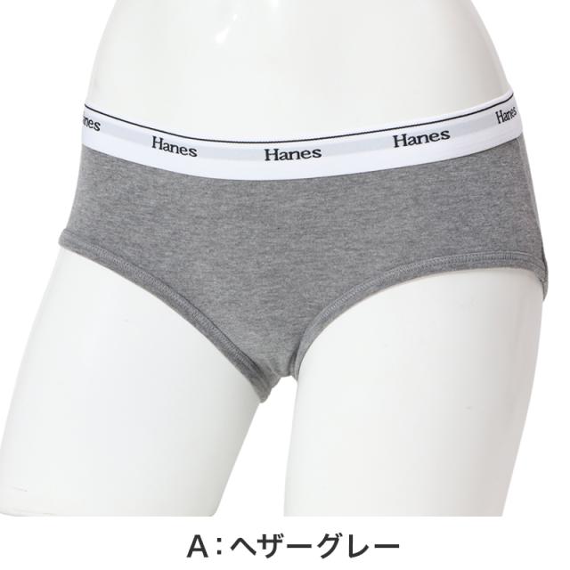 ヘインズ レディース レギュラーショーツ 綿混 コットン 綿 M〜LL