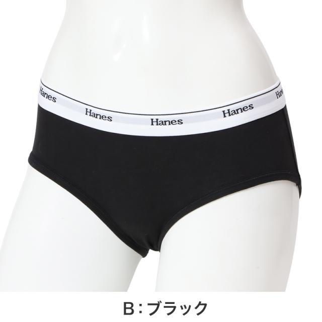 ヘインズ レディース レギュラーショーツ 綿混 コットン 綿 M〜LL