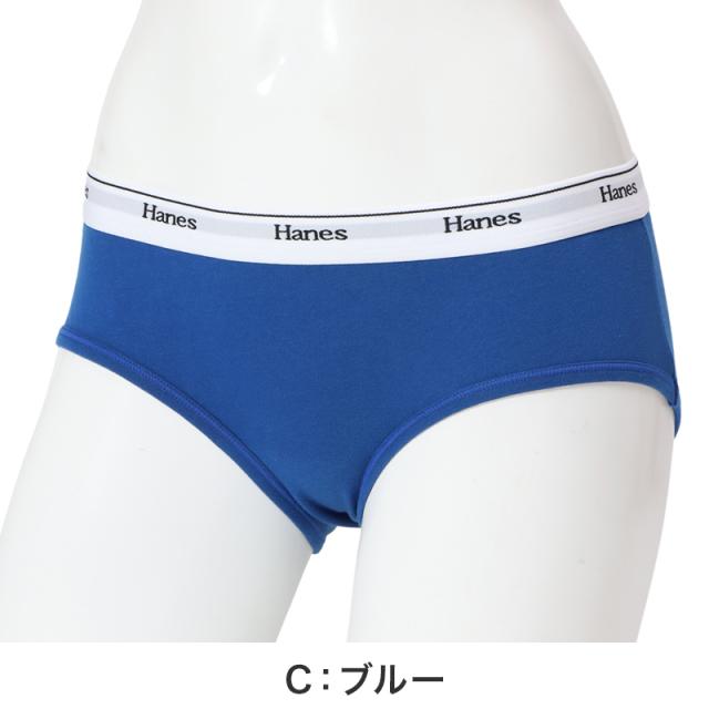 ヘインズ レディース レギュラーショーツ 綿混 コットン 綿 M〜LL