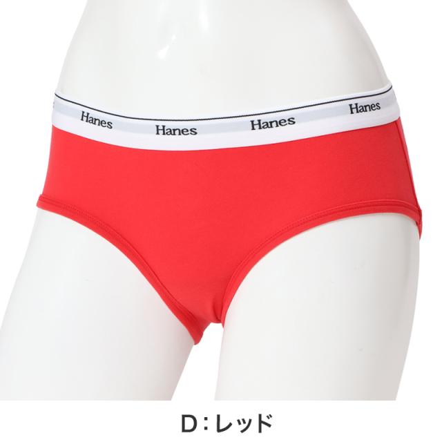 ヘインズ レディース レギュラーショーツ 綿混 コットン 綿 M〜LL