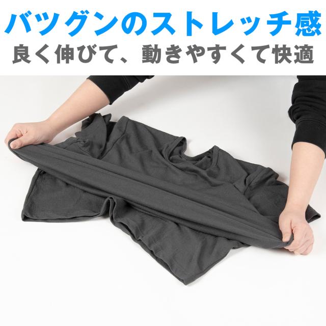 メンズ インナー 半袖 夏 vネック tシャツ 速乾 シャリ感 ストレッチ サラサラ M〜LL (在庫限り)