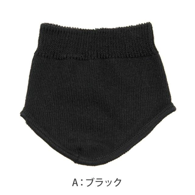 福助 靴下 レディース パーツソックス トングタイプ 無地 フリーサイズ