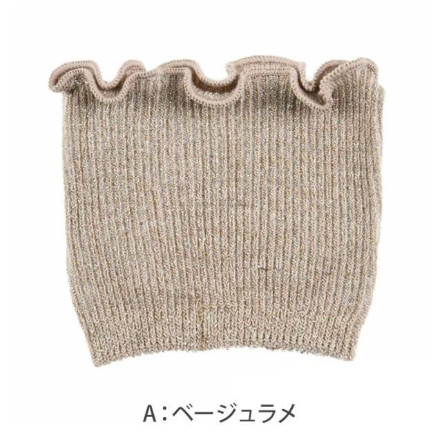福助 靴下 レディース パーツソックス トングタイプ 無地 ラメ メロー フリーサイズ