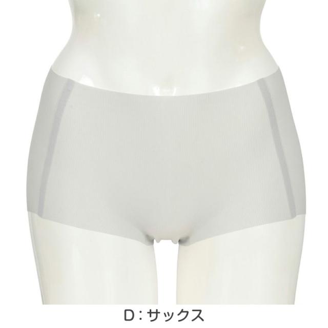 満足 ショーツ シームレス レディース ひびきにくい ボクサー 涼感 M〜LL