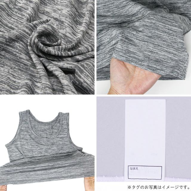 子供 男児 タンクトップ キッズ 男の子 2枚組 130 140 150 160 cm