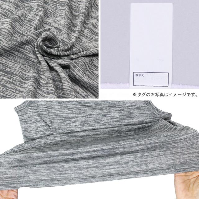 子供 男児 v首 スリーブレス キッズ 男の子 2枚組 130 140 150 160 cm