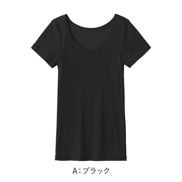 アセドロン グンゼ レディース 汗取り付 2分袖 インナー 半袖 M L LL