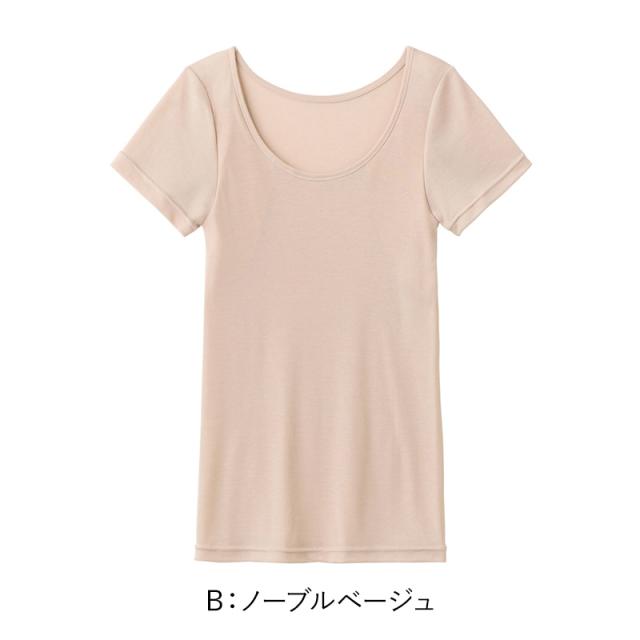 アセドロン グンゼ レディース 汗取り付 2分袖 インナー 半袖 M L LL