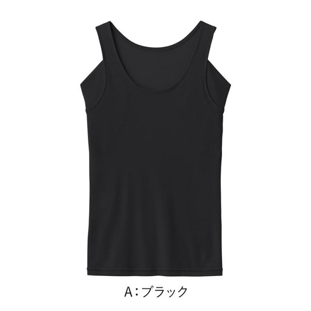 アセドロン グンゼ タンクトップ 汗取り インナー レディース M L LL