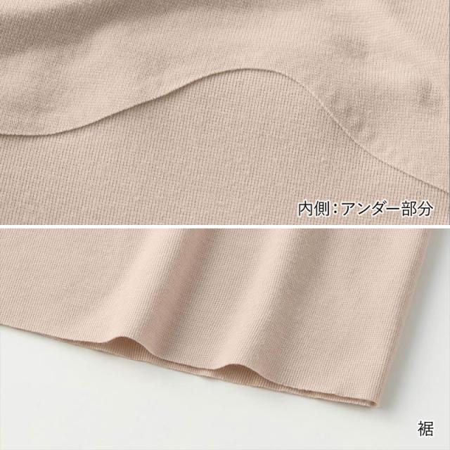 アセドロン レディース グンゼ ブラタンクトップ 汗取り付き カップ付きタンクトップ ブラトップ インナー M L LL